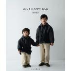 【2024冬福袋】 選べるBOYS HAPPY BAG