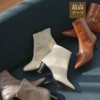 【最高ブーツ/ 6.5cmヒール】ラウンドトゥブーツ