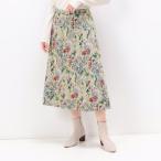 ゴブラン織り Ａラインフレアスカート