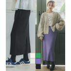 ショッピングcoca ミラノリブナロースカート 全6色