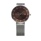 Scandinavian Solar Pair Collection 14639-375-J