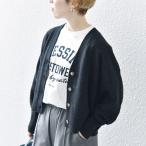【WEB限定】SHIPS any: AQUA カシミヤ ミックス ショート Vネック カーディガン