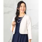 ショッピングセレモニー 【洗える / シワになりにくい】 セレモニー ジャケット ボレロ 結婚式　7号〜23号