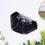 ルアン サニタリーショーツ