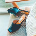 ワイドスクエアミュール