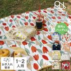 ショッピングレジャーシート 【Wpc.】レジャーシート 収納袋付き 幅140×長さ90cm（1〜2人用）