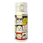 【マンハッタナーズ】ワンタッチボトル