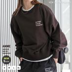 ANMEembro Ida Lee Logo обратная сторона шерсть тренировочные топы ANME Anne me