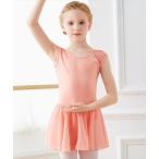 Kids задний V шея шифон Leotard 