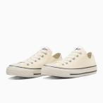 CONVERSE/コンバース/オールスター （R) OX