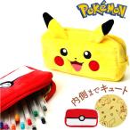 キャラクター スクエアポーチ