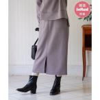 【雑誌InRed11月号掲載】GOKU楽ダンボールタイトスカート【洗濯機で洗える】