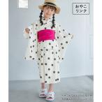 【KIDS】浴衣キャミワンピース/リンクコーデ