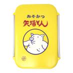ショッピングランチボックス 矢場とん　ぶーちゃんランチボックス