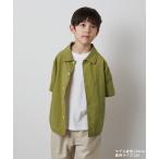 斜めポケット付きサマーシャツ