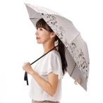 ショッピング折り畳み傘 JILL STUART（ジル スチュアート） ボタニカル柄 晴雨兼用傘（折り畳み・ミニ傘）