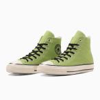 CONVERSE/コンバース/オールスター US ヘンプ HI
