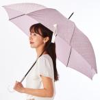 JILL STUART(ジル スチュアート) アンティーク小花&フルーツジャカード雨傘(長傘)