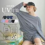 [Donoban] Rush do Ла Манш tops 