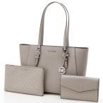 CHARLOTTE 3 IN 1 トート ラージ