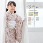 浴衣2点セット キッズ （浴衣＋帯）