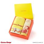 o... George happy banana полотенце для лица * тонкий банное полотенце каждый 1 листов ввод 