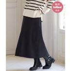 ボンディングロングスカート