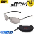 �`���� �V�ቮ �o�C�t�H�[�J��M