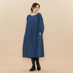 ［洗える］綿麻ダンガリータックワンピース