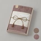  сейчас . качественный продукт первоклассный полотенце дерево в коробке банное полотенце 1 листов ввод GK22050