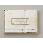  сейчас . качественный продукт белый тканый полотенце дерево в коробке полотенце для лица * банное полотенце каждый 1 листов ввод SR23040