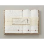  сейчас . качественный продукт белый тканый полотенце дерево в коробке полотенце для лица 2 листов * банное полотенце 1 листов ввод SR23050