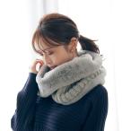 エコファーミックススヌード