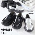  толщина низ спортивные туфли Loafer 