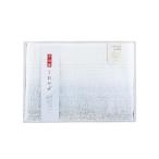  сейчас . полотенце .... банное полотенце 1 листов ввод 