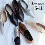 ショッピングヴィヴィアン 【25秋冬新作カラー追加】ポインテッドトゥスリットデザインパンプス