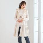 ショッピングジレ キルティングジャガードジレ