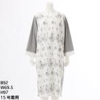 [15〜19号]60コットンローンワッシャー切手フラワーレース×30/-天竺ワンピース