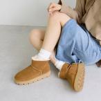 本革ムートンショートブーツ