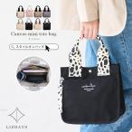 【LIZDAYS】キャンバス ミニ トートバッグ