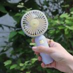 ハンディファン 扇風機 バイカラー くま 可愛い