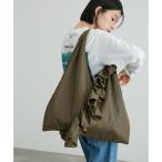 ショッピングサステナブル商品 【サステナブル】ギャザーフリルバッグ