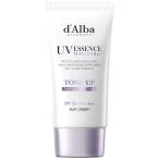 d'Albaウォータフルトーンアップサンクリームパープル（韓国コスメ）