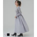 バルーンスカートドレス 全2色