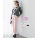 ショッピングcoca 【裏起毛】テーパードパンツ 全7色