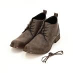 チャッカーブーツ