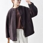 SHIPS any: シャギー ノーカラー コクーン コート