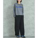 ストレッチゆるテーパードパンツ