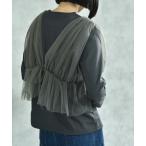 ビスチェドッキングプルオーバー