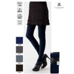 【ＬＡＮＶＩＮ　COLLECTON】タイツ